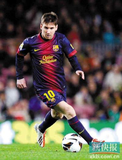 山东泰山的 山东泰山的