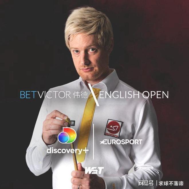 他们通过加 他们通过加